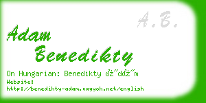 adam benedikty business card